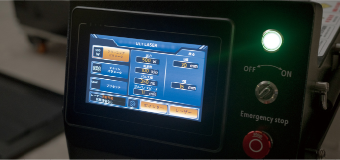 ページヘッダー